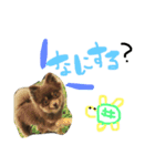 ポコツナ（個別スタンプ：10）