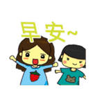 Lala and Ann（個別スタンプ：2）