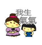 Lala and Ann（個別スタンプ：4）