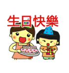 Lala and Ann（個別スタンプ：7）