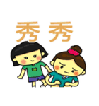 Lala and Ann（個別スタンプ：11）