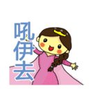 Lala and Ann（個別スタンプ：12）