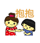 Lala and Ann（個別スタンプ：15）