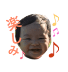 いろはの日常2（個別スタンプ：4）