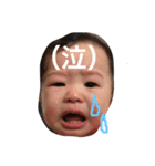 いろはの日常2（個別スタンプ：6）