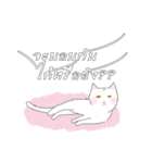 GHO EMOTION（個別スタンプ：3）