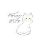 GHO EMOTION（個別スタンプ：4）