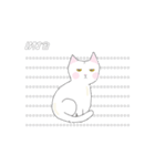GHO EMOTION（個別スタンプ：6）