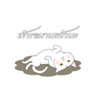 GHO EMOTION（個別スタンプ：7）