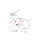 GHO EMOTION（個別スタンプ：10）