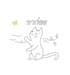 GHO EMOTION（個別スタンプ：11）