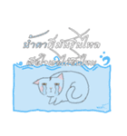 GHO EMOTION（個別スタンプ：12）