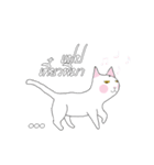 GHO EMOTION（個別スタンプ：14）