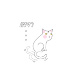 GHO EMOTION（個別スタンプ：19）