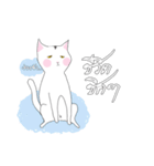 GHO EMOTION（個別スタンプ：21）