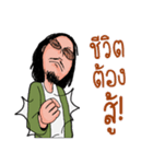 Keo Carabao（個別スタンプ：13）