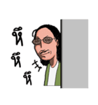 Keo Carabao（個別スタンプ：38）