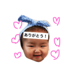 引字家用スタンプ（個別スタンプ：1）
