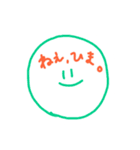 シュールでシンプルなにこちゃん（個別スタンプ：3）