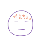 シュールでシンプルなにこちゃん（個別スタンプ：4）