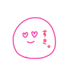 シュールでシンプルなにこちゃん（個別スタンプ：10）