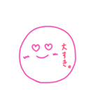 シュールでシンプルなにこちゃん（個別スタンプ：11）