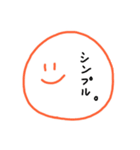 シュールでシンプルなにこちゃん（個別スタンプ：16）