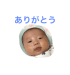 ゆうちゃんと奏ちゃん（個別スタンプ：3）