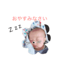 ゆうちゃんと奏ちゃん（個別スタンプ：4）