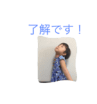 ゆうちゃんと奏ちゃん（個別スタンプ：5）