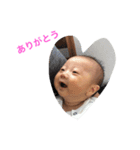 ゆうちゃんと奏ちゃん（個別スタンプ：11）