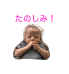 ゆうちゃんと奏ちゃん（個別スタンプ：15）