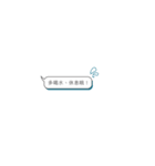 The Simple Life（個別スタンプ：7）