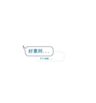 The Simple Life（個別スタンプ：13）