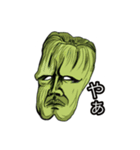 ハンサムな野菜たち（個別スタンプ：1）