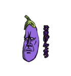 ハンサムな野菜たち（個別スタンプ：2）