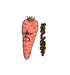 ハンサムな野菜たち（個別スタンプ：4）