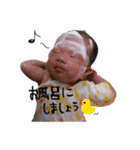 いつも肌着の陽太くん（個別スタンプ：37）