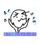 みんな違ってみんなwe！！（個別スタンプ：2）