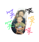 minnatomdachi（個別スタンプ：6）