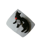 黒豆スタンプ0~1歳（個別スタンプ：8）