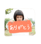 なるこスタンプ（個別スタンプ：4）