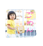 なるこスタンプ（個別スタンプ：6）