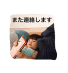 なるこスタンプ（個別スタンプ：15）