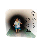 なるこスタンプ（個別スタンプ：16）