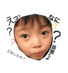 KWMEbrothers3（個別スタンプ：2）