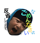 KWMEbrothers3（個別スタンプ：8）