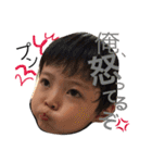KWMEbrothers3（個別スタンプ：9）