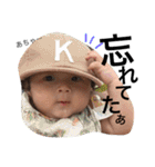 KWMEbrothers3（個別スタンプ：10）