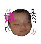 KWMEbrothers3（個別スタンプ：11）